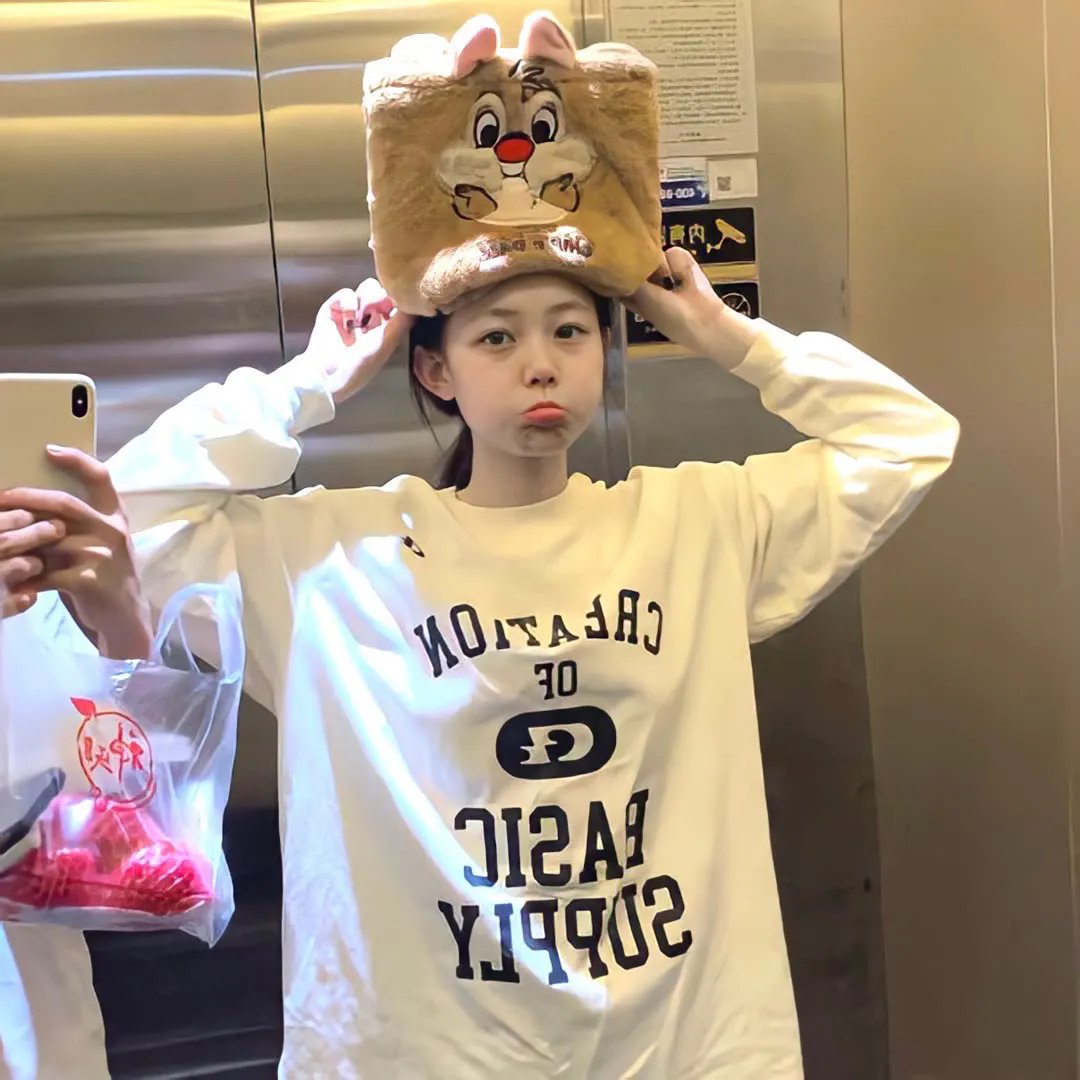 苦尽柑来小财星