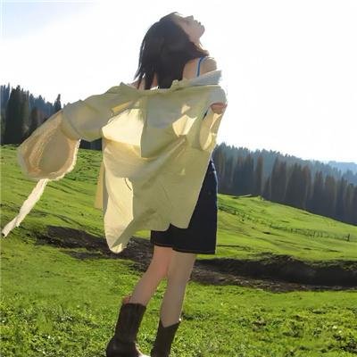 藏起你的笑脸