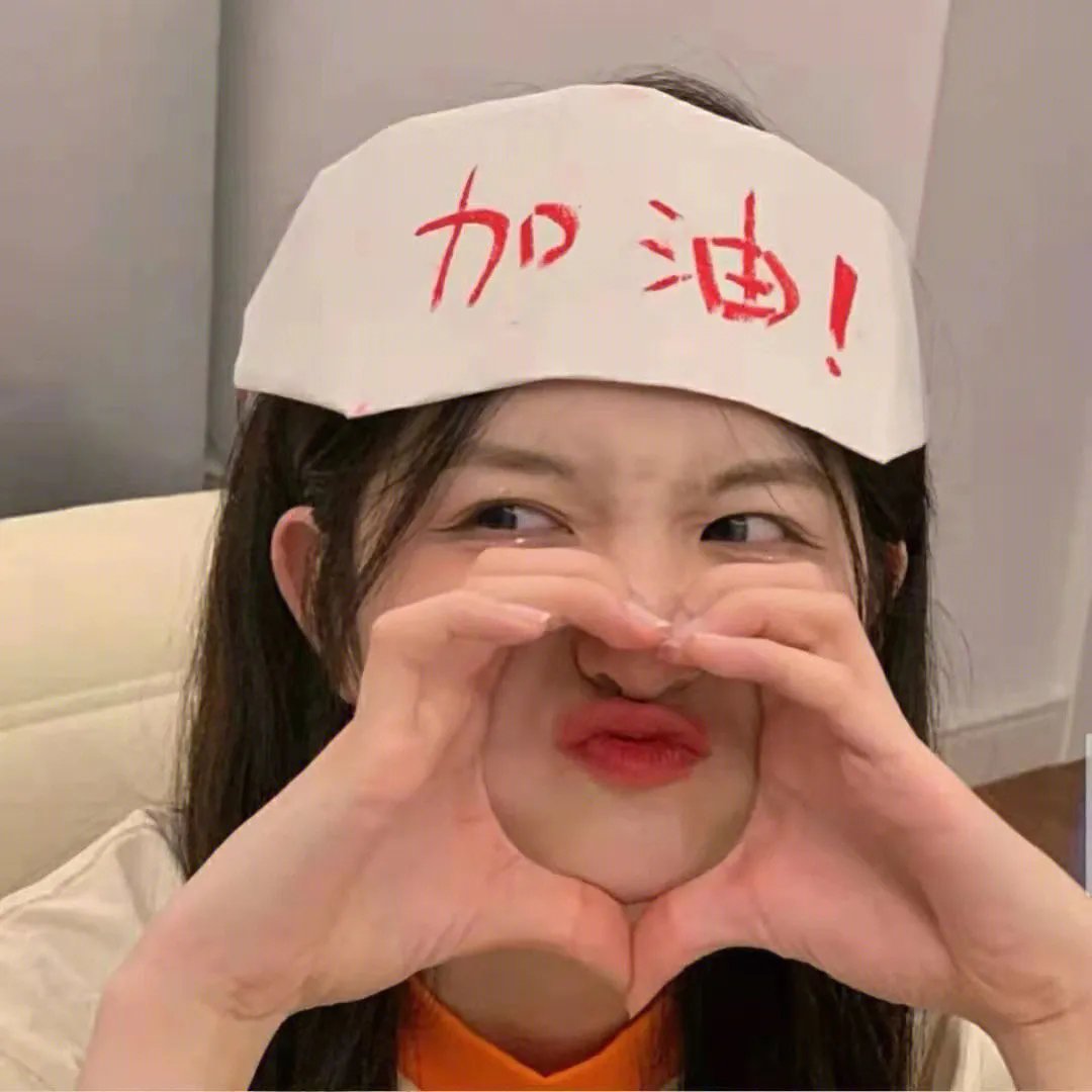 坏妈妈